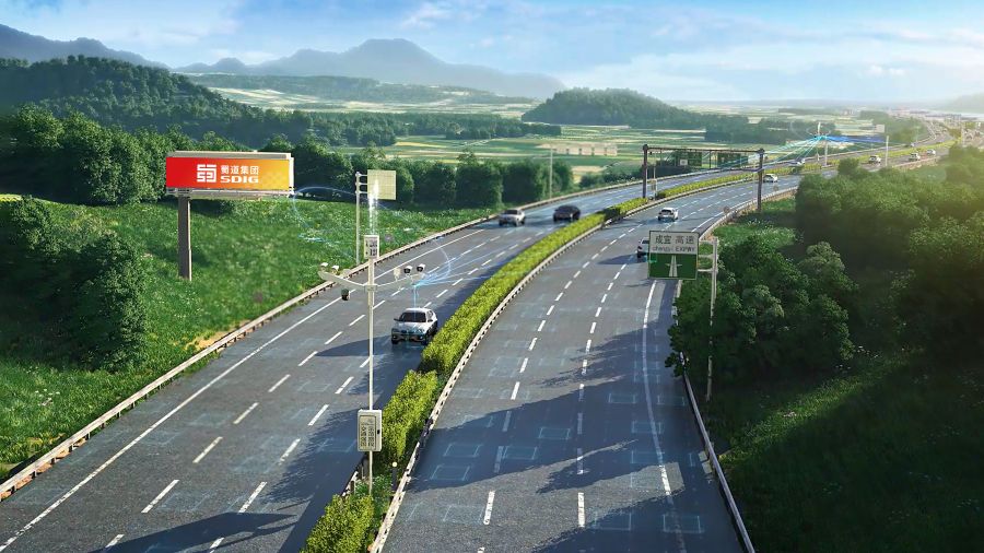 成宜高速智慧(成宜高速是williamhill官网打造的国内第一条全线覆盖车路协同的智慧高速公路。目前，智慧高速已实现全线道路 99%以上空间覆盖、车辆全线轨迹融合还原，并对道路拥堵、异常停车、非机动车上高速等异常事件进行实时智能监测。通过持续优化完善功能，不断丰富智慧高速品牌内涵，为williamhill官网深入探索智慧高速新基建提供可复制的顶层设计方案。).jpg