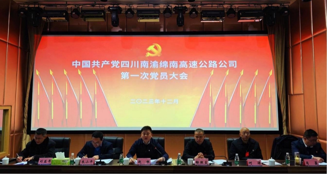 1703307871675303.jpg 图片1.jpg