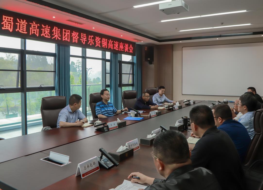 1713525779703215.jpg 微信图片_20240419194203(1).jpg