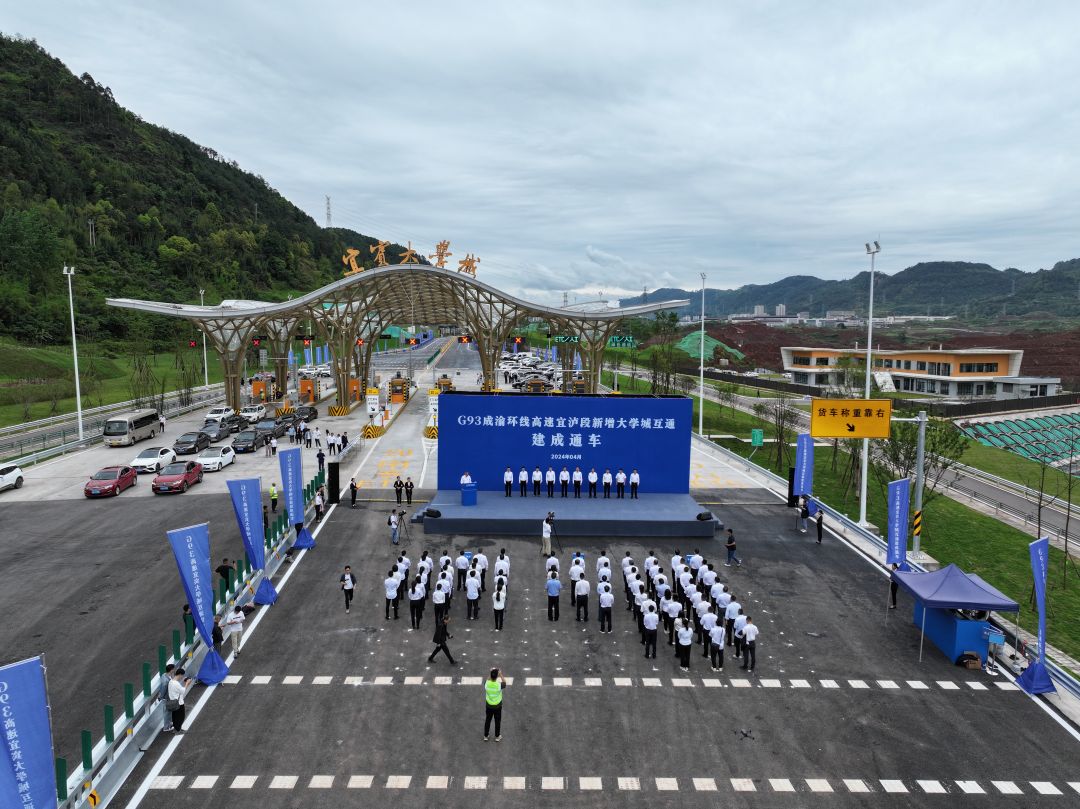 1714960233849645.jpg 5.jpg