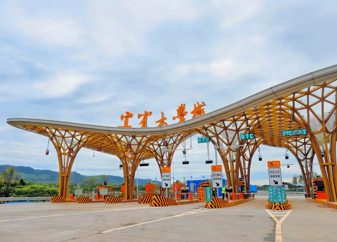 1714960269988090.jpg 4.jpg